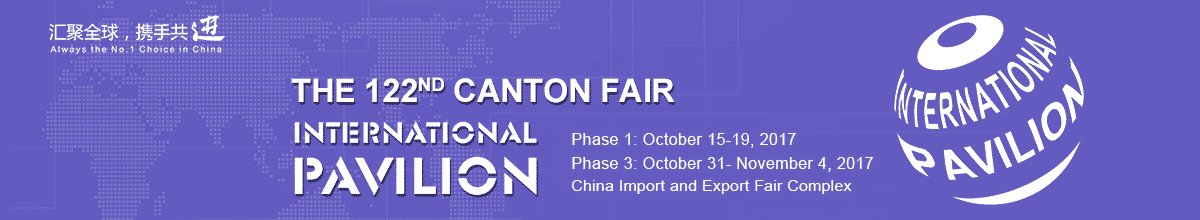 122nd Canton Fair